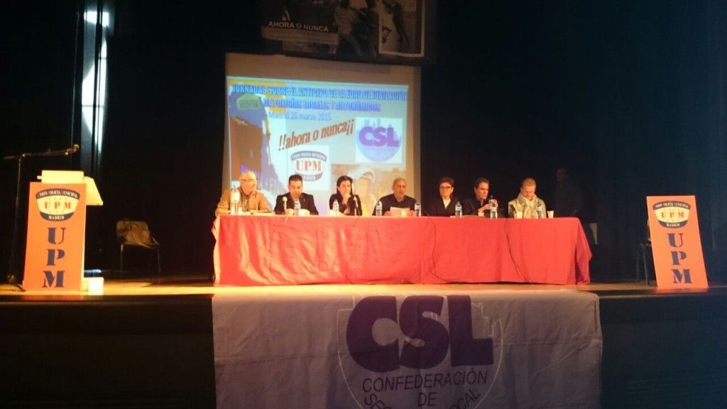 Los policías locales reivindican la aplicación del adelanto de la edad de jubilación en unas jornadas organizadas por CSL (incluye video) IMG 20150326 WA0006 1024x576